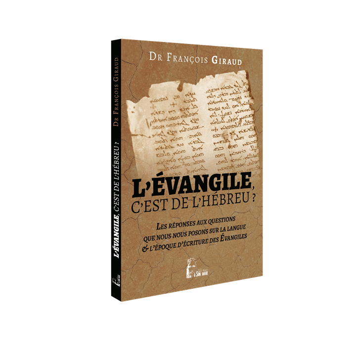L'Évangile, c'est de l'hébreu?