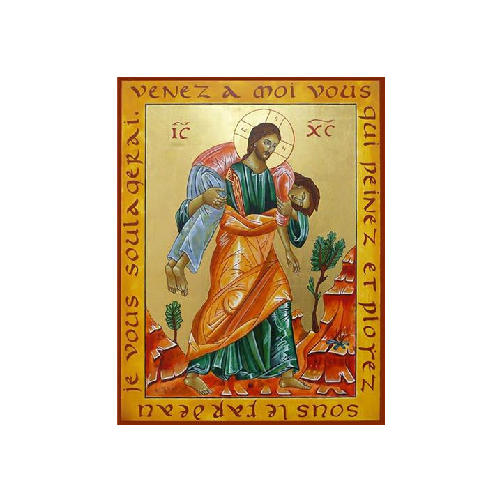 Image - Icône de Jésus Miséricordieux le bon Pasteur - à l'unité