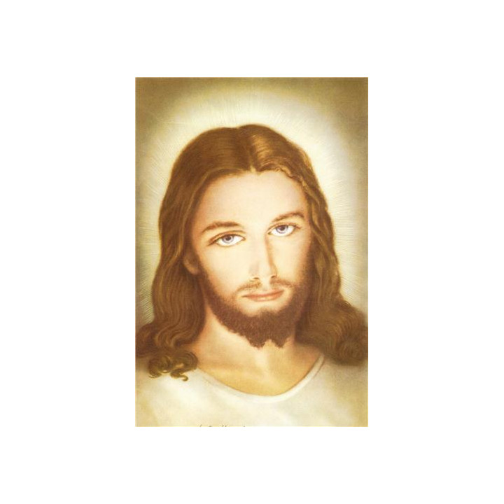 Visage 'Jésus, j'ai confiance en Toi !' - 20 images