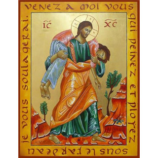Image - Icône de Jésus Miséricordieux le bon Pasteur - à l'unité