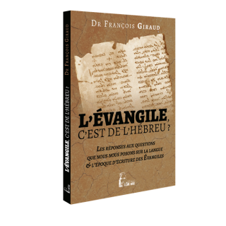 L'Évangile, c'est de l'hébreu?